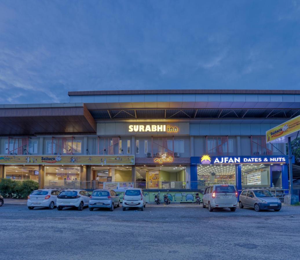 As Airport Inn Kochi Buitenkant foto